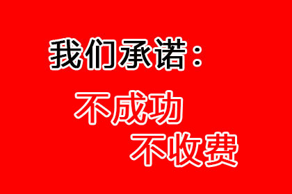 逾期民间借贷，担保人责任是否解除？